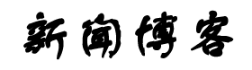 城口县新闻网